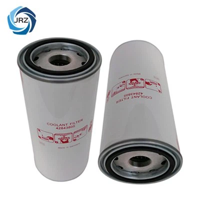 Маслен филтър за винтов въздушен компресор Ingersoll Rand 42843805